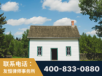 集安-外籍继承人推翻八份遗嘱案-杨凌波律师