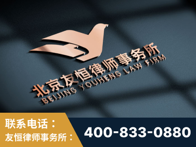 集安-企业展示图